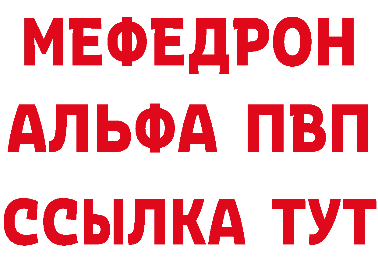 МДМА VHQ зеркало мориарти ОМГ ОМГ Полярные Зори